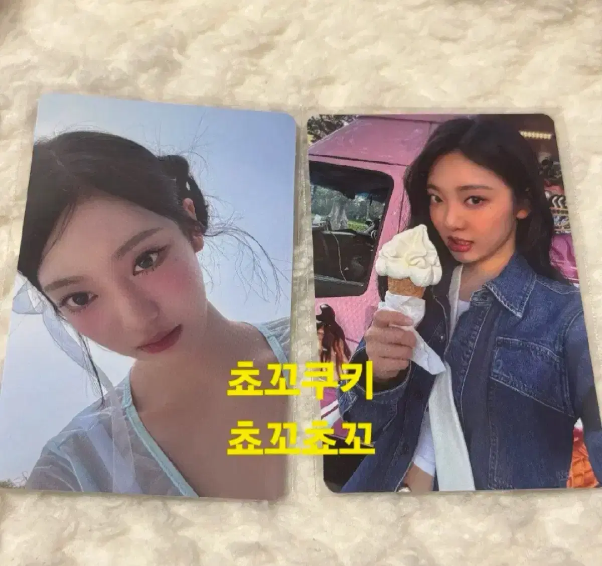 AESPA | 에스파 Aespa dirty work Japan Warner Music pre-order